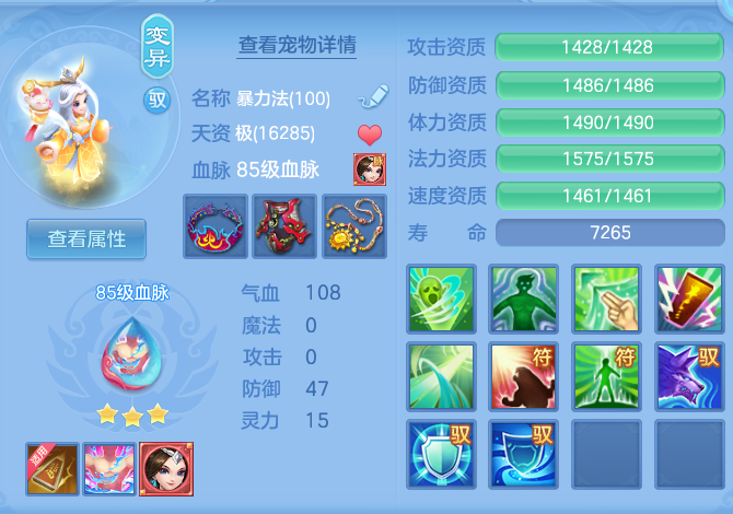 68a51e7ec0bc140bfa4ca00645871fb1.png