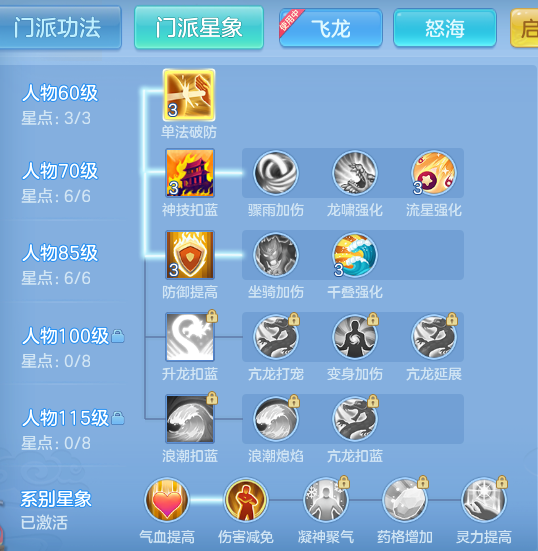28481803dc38df5c711141896dcbb8d8.png