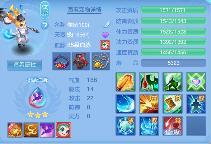 700933b85630c2d7ea2c50b0e5743e6b.png