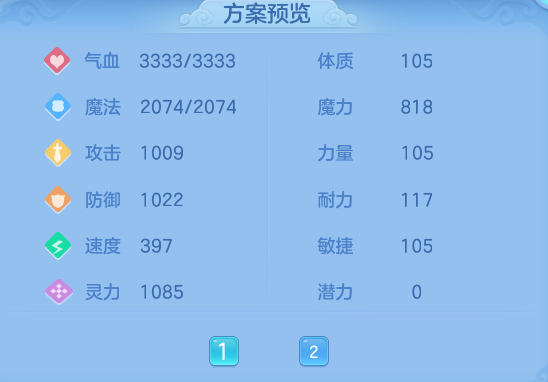 b2bf9d9ad3edbc4d240806bafb57b5f8.png
