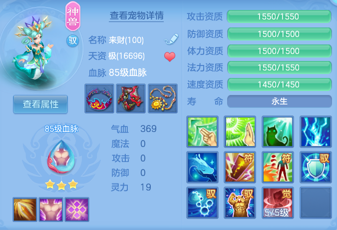 c1bea272eb4558cdd377435d74bed7e5.png