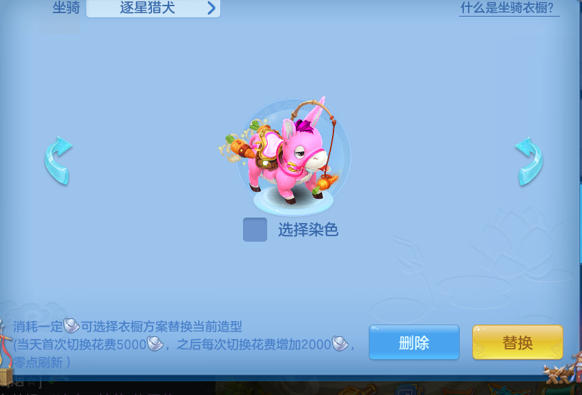 f5de69386be206a09166dfbc99716d21.png