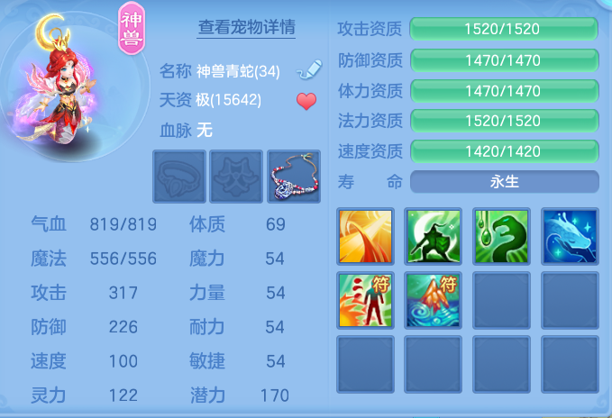41271b2d2650fd61d59336d95e063ffa.png