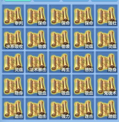 545507f256f917ef4ffd38a76caf3359.png