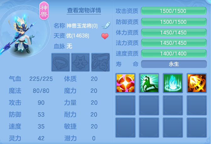10ae19c1f98a9ebf5c88bd0544504ab0.png