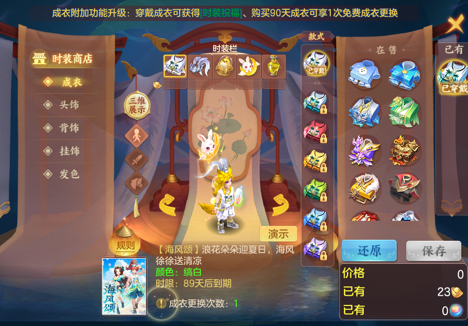 8f609ca2e5112a3bb080b915e393df5c.png