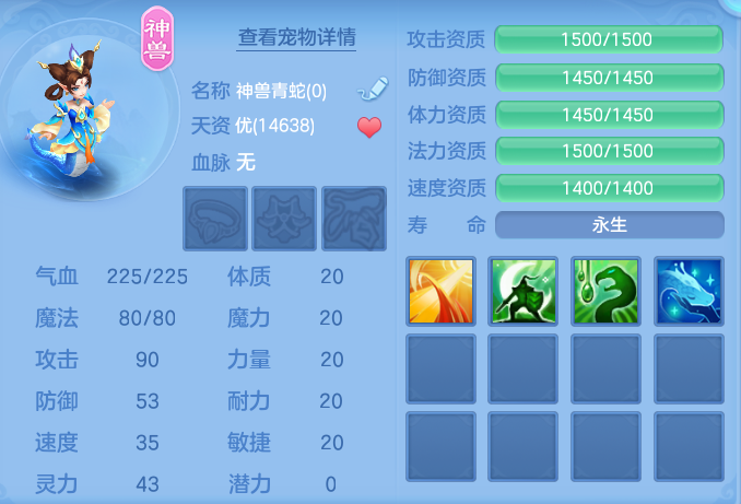 42c28eb88b65c2fad3b4aabc7d57559a.png