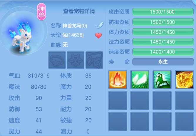211a973c5e651c06320cc4e39bf08cbe.png