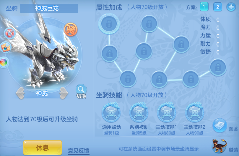 a6542c8b5fccf73305ffc12383646d7a.png