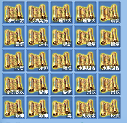 fb909d908ca3eca0c3a708b0f6bf2299.png