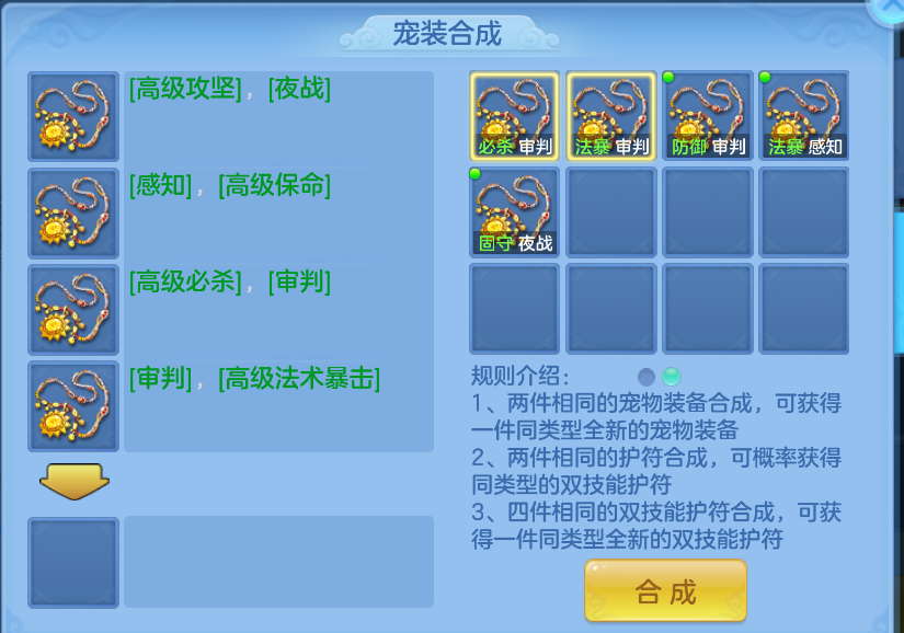 f806e38467f8e32d5ae3812a2d1c160d.png