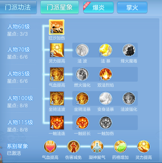 2fa731df87a67f711b82b773483c6dff.png