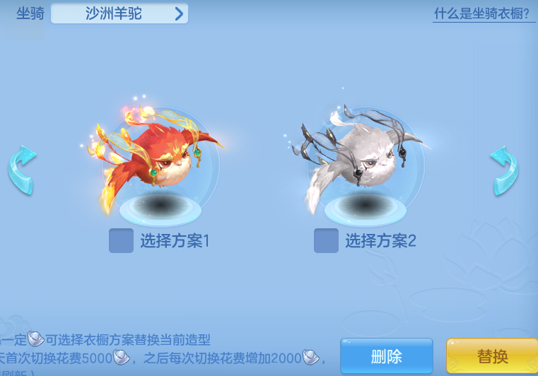 2b0665fbb6a9d81175b89b31d3aabaaf.png