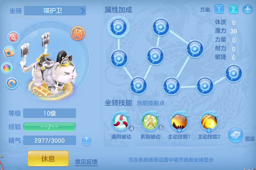 5fb617d84a2b4a356d078d7f3f843f6e.png