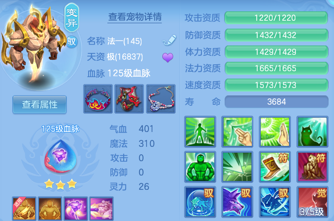 8c2009ca45c8f681ecf75d06da00d299.png