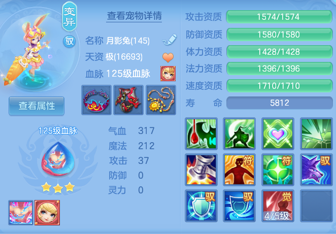 13b4673e8258dc00e12e1a916b540703.png