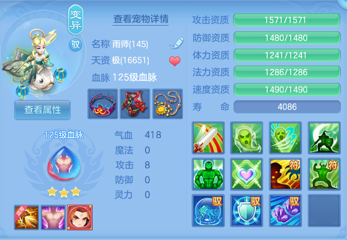 62d60e9736c5abe1337d285fccbdb54a.png