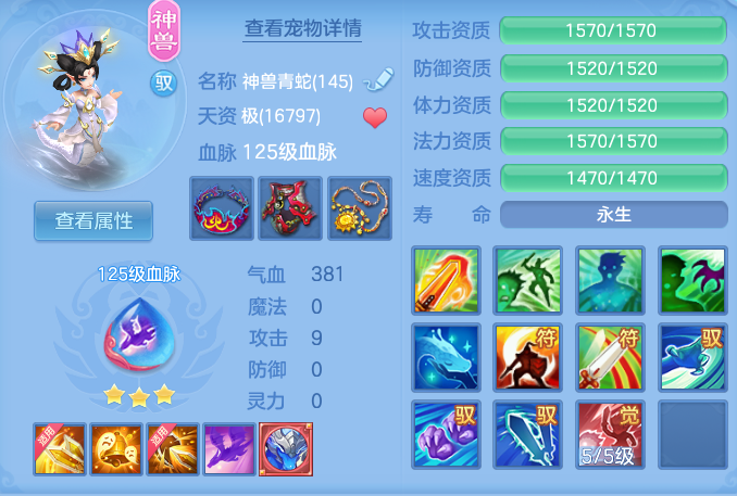 64c6248f643f1f8ed409babbfa38d89b.png