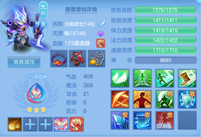 88b0ad21aec8acb7617ded4e67094d74.png