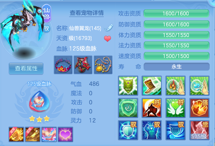 58d3423c4f5e6b0a05bc600d1388c868.png