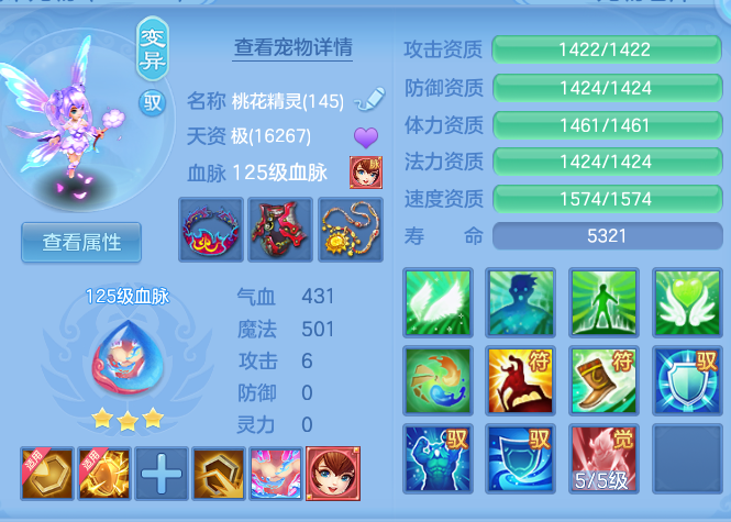 a86c63dac68654da01cd12e6f9a48146.png