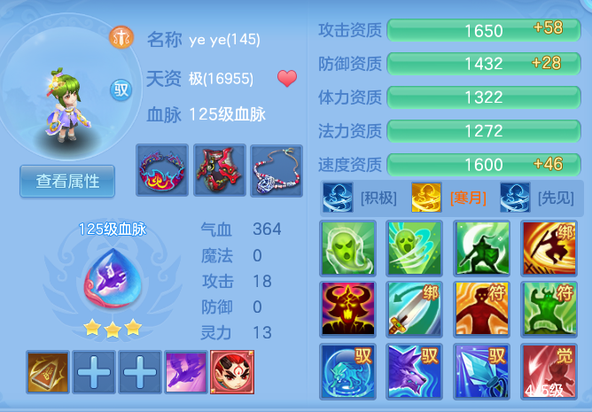 8607cc29fdfe2f8c84256edfb58e5bef.png