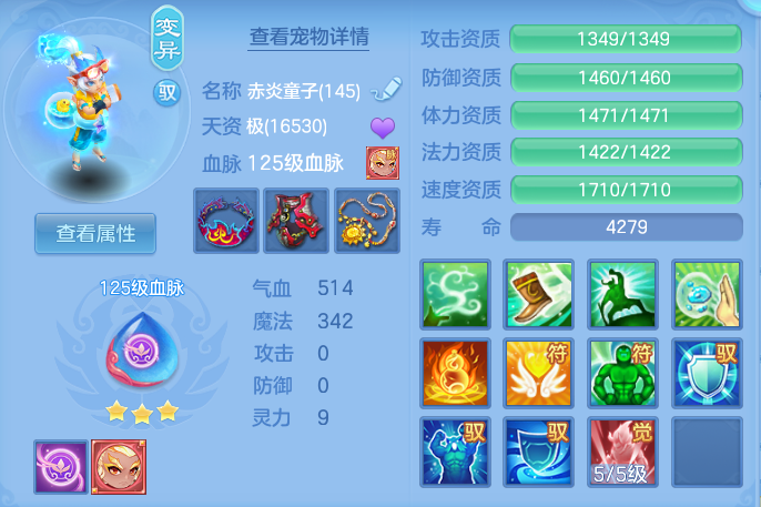 93935f2e37af9f6407674119bcfab244.png