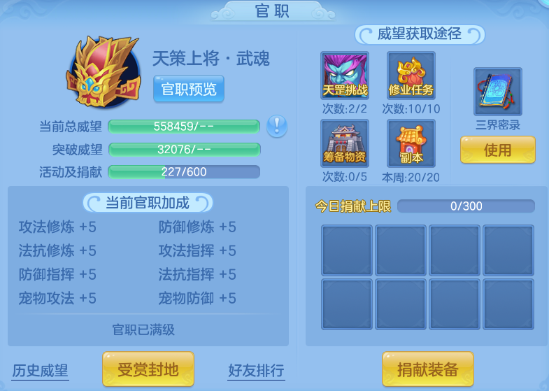 98202aeaef8357885285b4307648448b.png