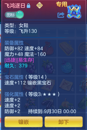 60304c47f2406202ec897881346b0352.png