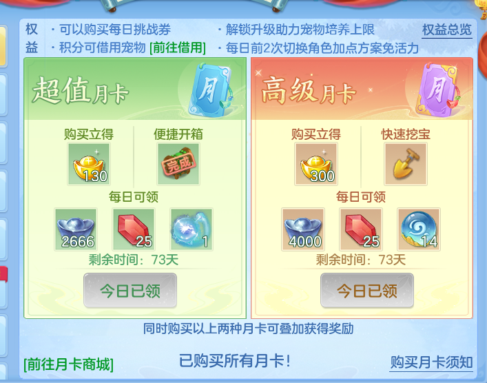 620330c6bfa612a5b653ef12fca7c105.png
