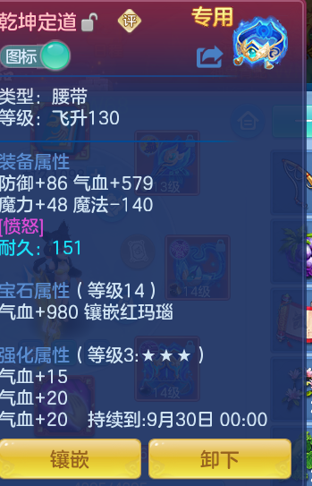 b25fffd42c92b38741311d7c6eb52426.png