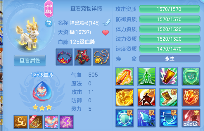 abb4efa88f15feaa7ad0d42e02513911.png