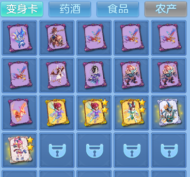 ce1c1d73f4783f5954e0cf65b6d8f165.png