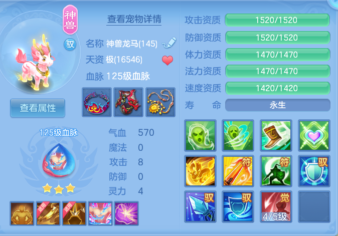 db5626edc9471917ed99fd4d4693ad5c.png