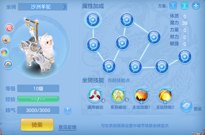 d2b8da0db24bca06014abf75c1b2f97b.png