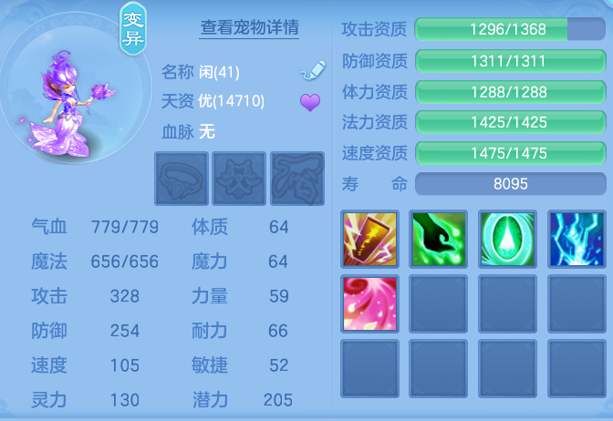 3abc94bd30b78b9d5d14452227e39b8a.png