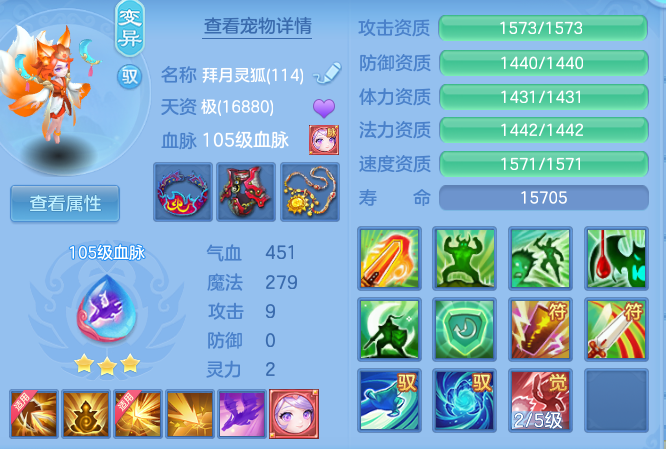 4fc22545239fa8fbd4101cc794e3abad.png