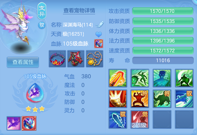 8a9a3fbfdd37850be54d1940a7642c5f.png