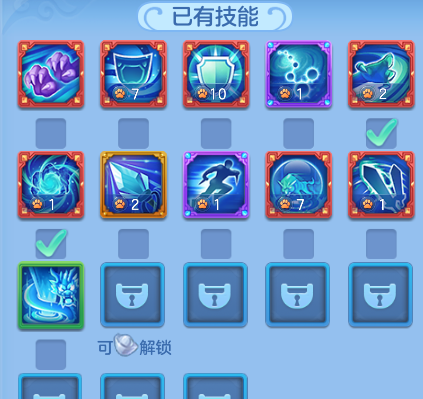 7a6e996a7db6c629923c23cbee420463.png