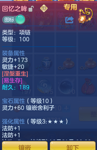 7aad1ba9002558208ebccf72d6d1f58e.png