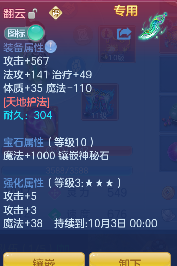 8a945c6342291f2d05999c953b44e6fe.png