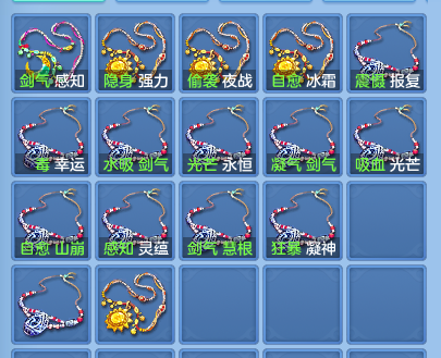 29e8a2e1d86009ca6885e45dcc78682f.png