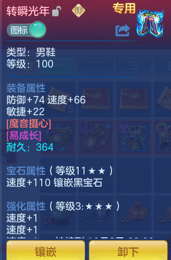 10e51f98e6e493f37ed7e6cedc9ffe12.png