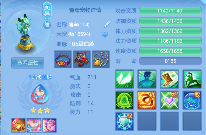 542a8de44435770d6eb6721d10e01c10.png