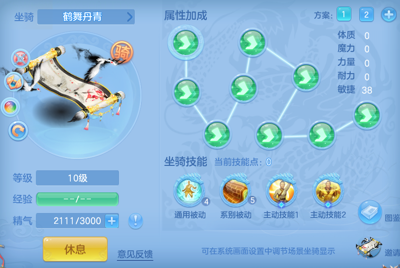 724154d33939ef6f6ee783d8e8e5d42f.png