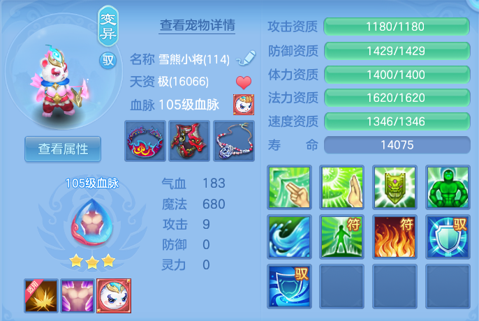 b50dd1a4bcb4bea9cc24cb8dc59a8d2b.png