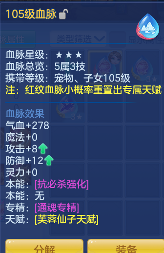 c5747d8770124f74ee5e4a013c624f13.png