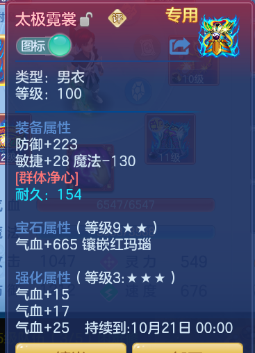cba33d83cffde1a96e7aa8c337bbea8d.png