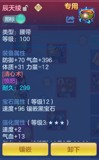 ce0283011ed64fbaa8f84dbc0e4b0866.png