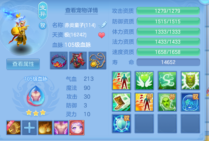 d43c080fc30368d66aeb314988543dc1.png